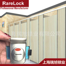 Rarelock锁业 卫生间隔断锁 不锈钢带红绿指示插销 开关指示门锁