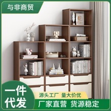 书架简约经济书架置物架简易创意组合收纳落地客厅学生实用小书柜