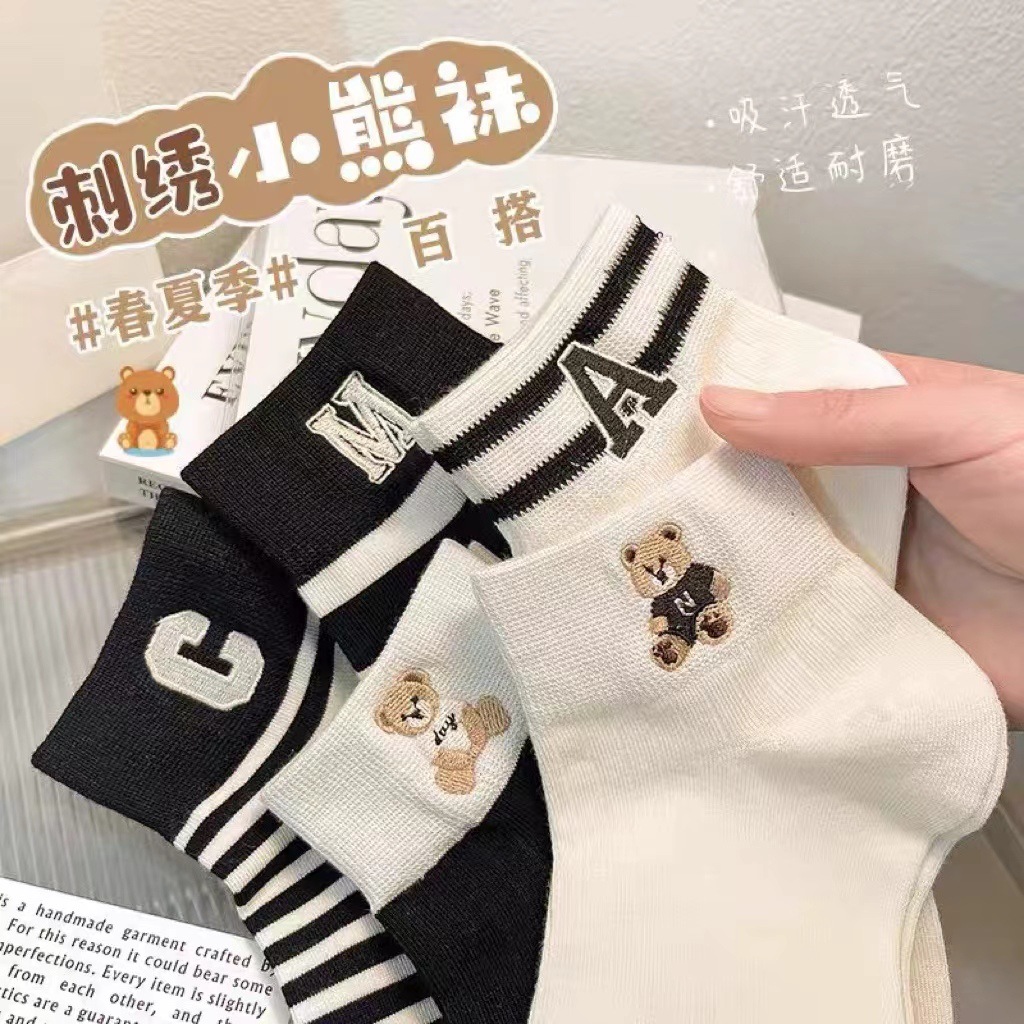 批发春秋诸暨袜子女士短袜可爱新款日系韩版薄款黑白小熊一件代发