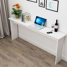 窄桌靠墙边简易长条桌卧室桌子电脑长方形家用细长办公书桌亚马逊