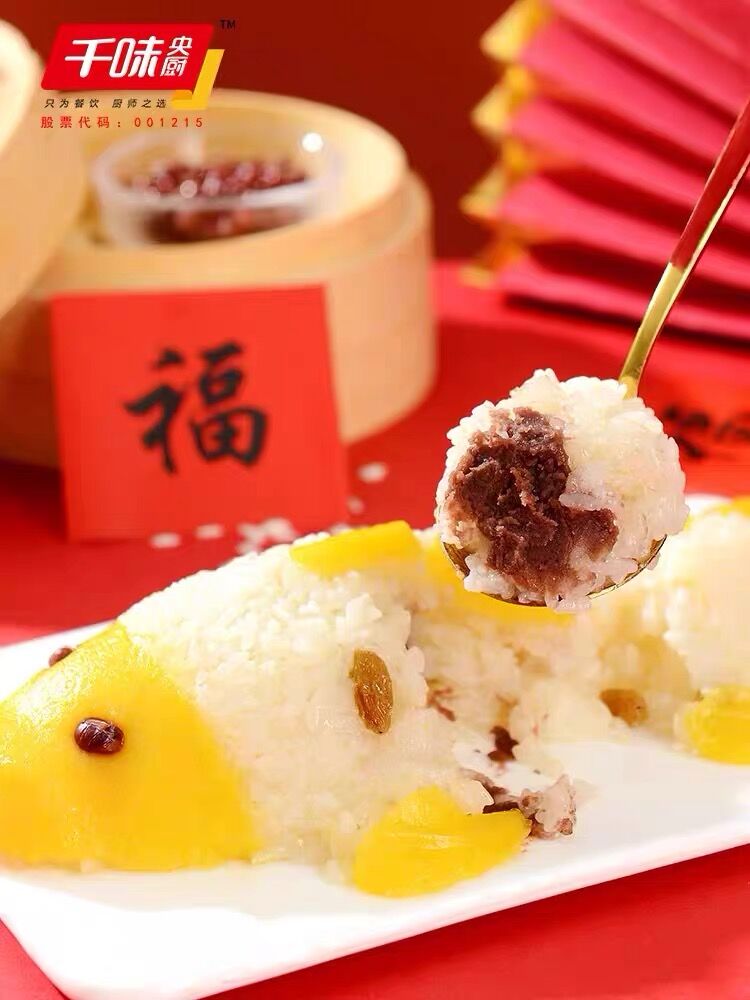 千味央厨年年有鱼八宝饭鱼形八宝饭豆沙馅糯米饭年夜