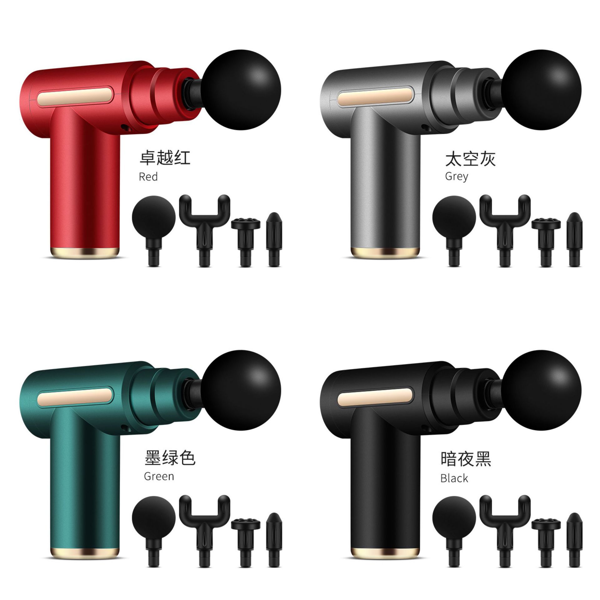 璐瑶震动按摩器