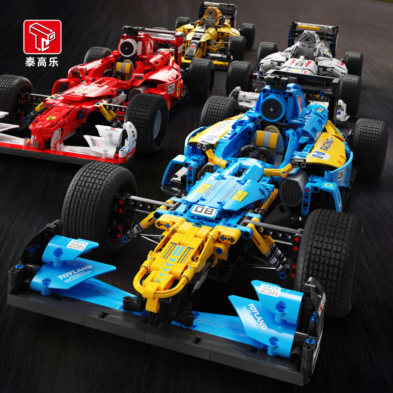 泰高乐t5006-9方程式f1赛车模型儿童拼装益智积木diy男孩汽车玩具