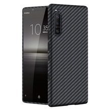 真凯夫拉芳纶纤维Xperia1IV保护套适用索尼Xperia1III手机壳超薄