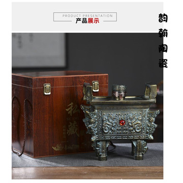 仿青铜3斤5斤鼎陶瓷空酒瓶 复古密封酒壶礼盒神兽鼎酒坛密封酒罐