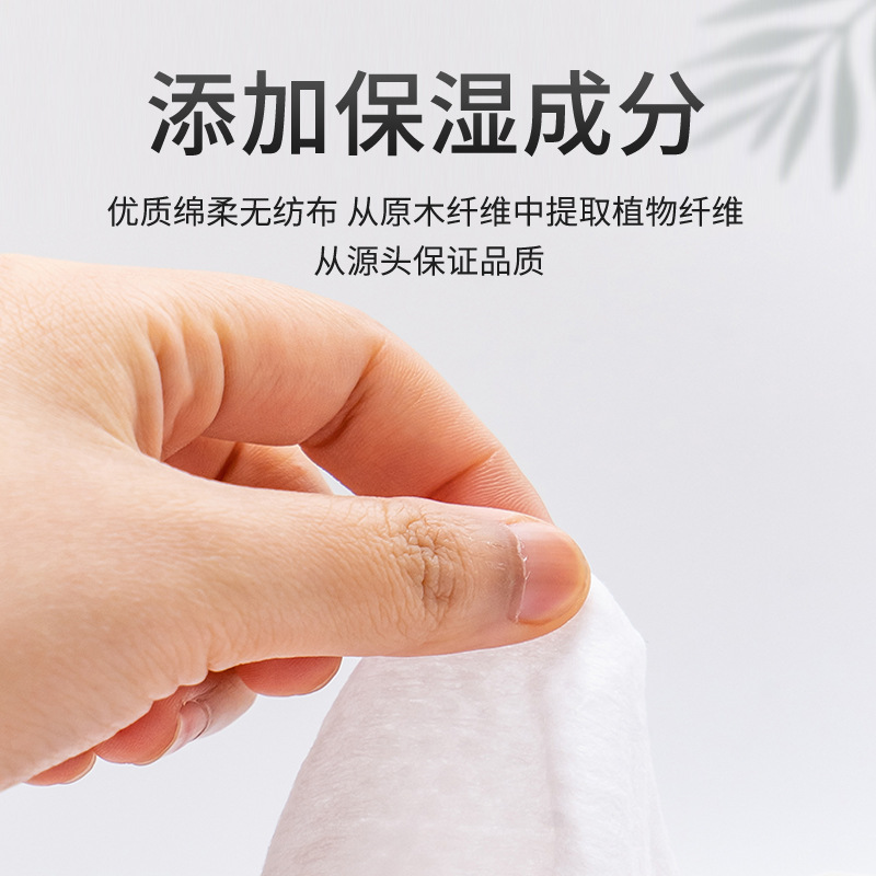 30片桶装湿巾带珠链 现货批发 苯扎氯铵抗菌消毒湿巾便携装湿巾