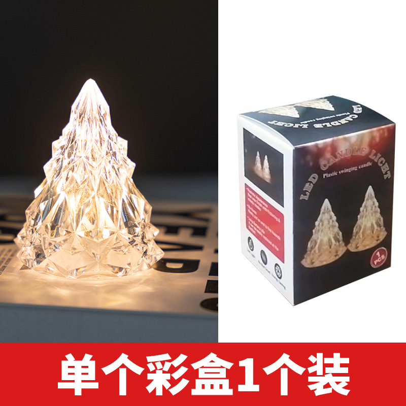 Diamond Crystal Ambience LED Christmas Tree Night Light