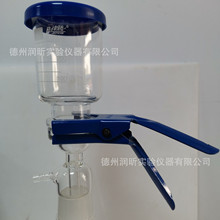 津腾 砂芯过滤装置 溶剂过滤器 真空抽滤装置500ml 1L 2L快递全国