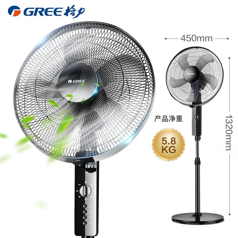 力fd-4012-wg电风扇家用落地立式宿舍摇头大风力台式宿舍-阿里巴巴