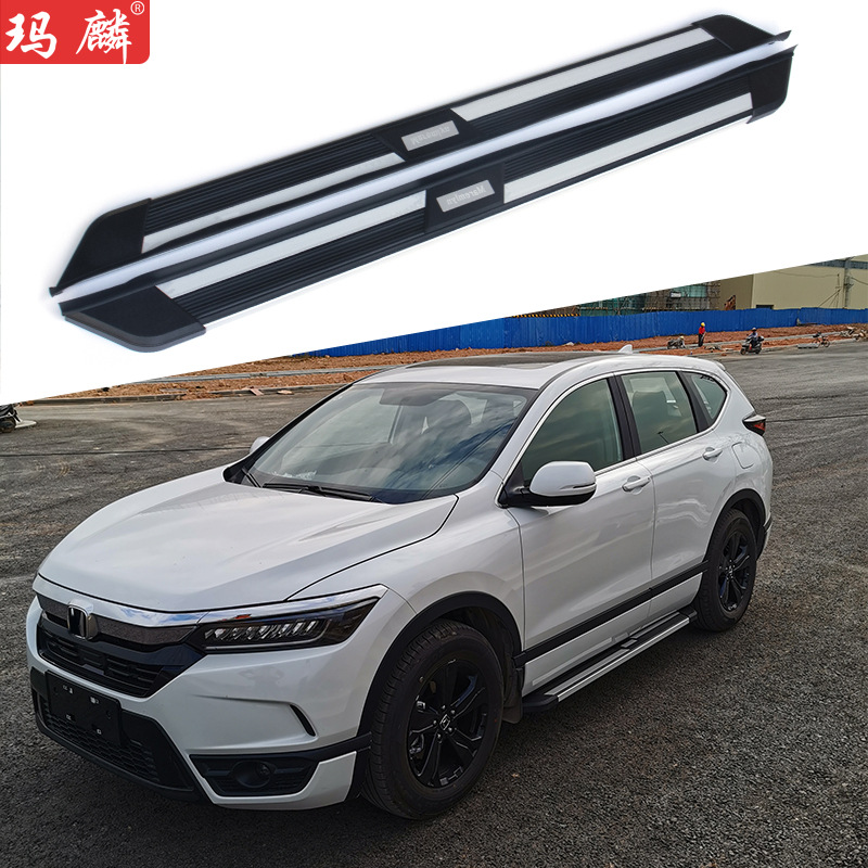 源头工厂适用于本田皓影改装侧踏板20款原厂配件两侧上车脚踏板