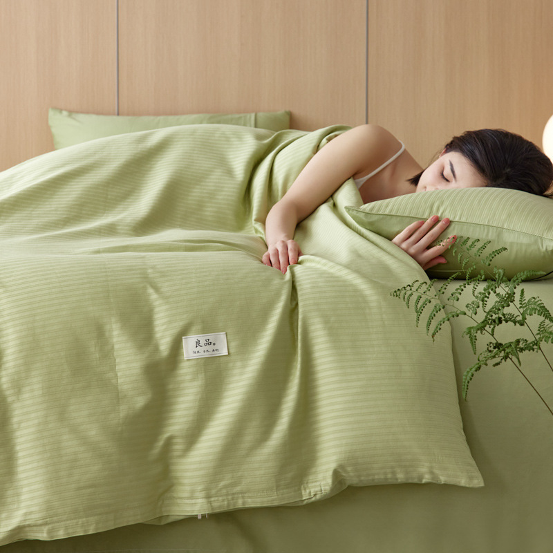 轻奢60s贡缎提花四件套素色批发被套床单高级感纯色简约床上用品