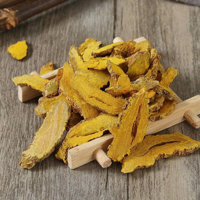 射干农家新货射干正品射干片川射干中药材店铺可磨粉 500g包邮