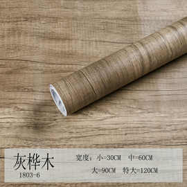 门贴自粘加厚新款木纹贴纸橱柜柜子衣柜桌面房门家具翻新壁纸