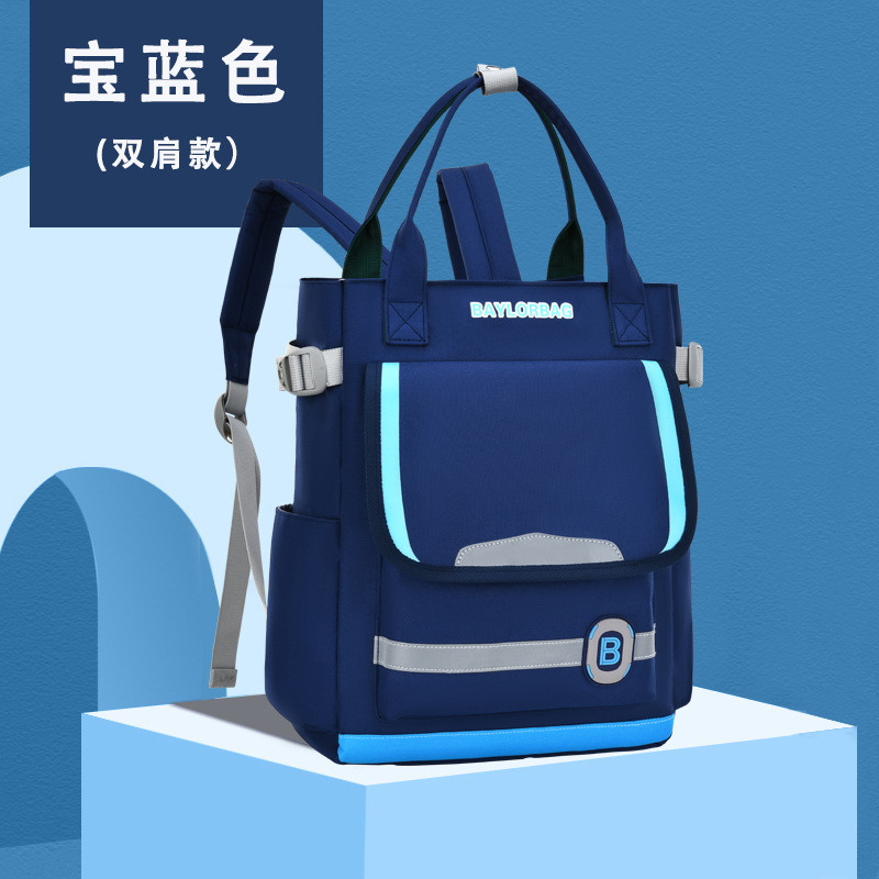 Student Tuition Bag Handbag Portable Bag Children's Tuition Bag Book Bag Learning Homework Art Bag Backpack