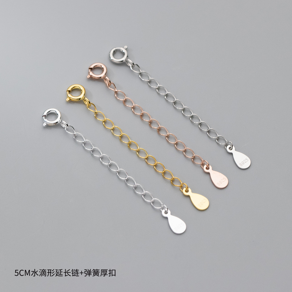 Naran S925 Sterling Silver DIY Extension Chain Bracelet Necklace Lengthening Chain Spring Fastener Chain Ornament Accessories S5852