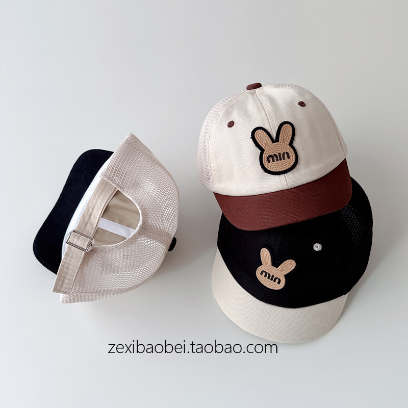 宝宝帽子夏季薄款棒球帽男女宝太阳帽网眼透气婴儿棒球帽2024新款