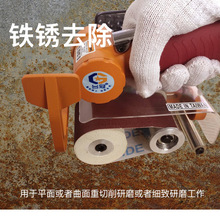 气动砂带机拉丝机260*60木工不锈钢小型环形手持坦克砂带机工业级