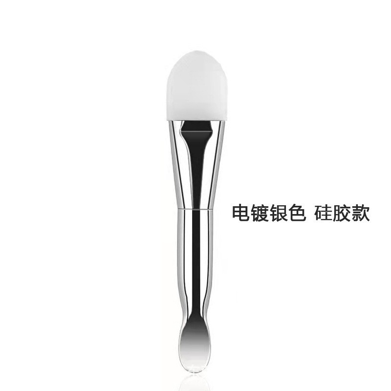 Soft Brush Double-Headed for Beauty Use Silicone Facial Mask Brush Facial Mask Scoop Bowl Diy Facial Mask Mixing Stick Set Wholesale Beauty Salon