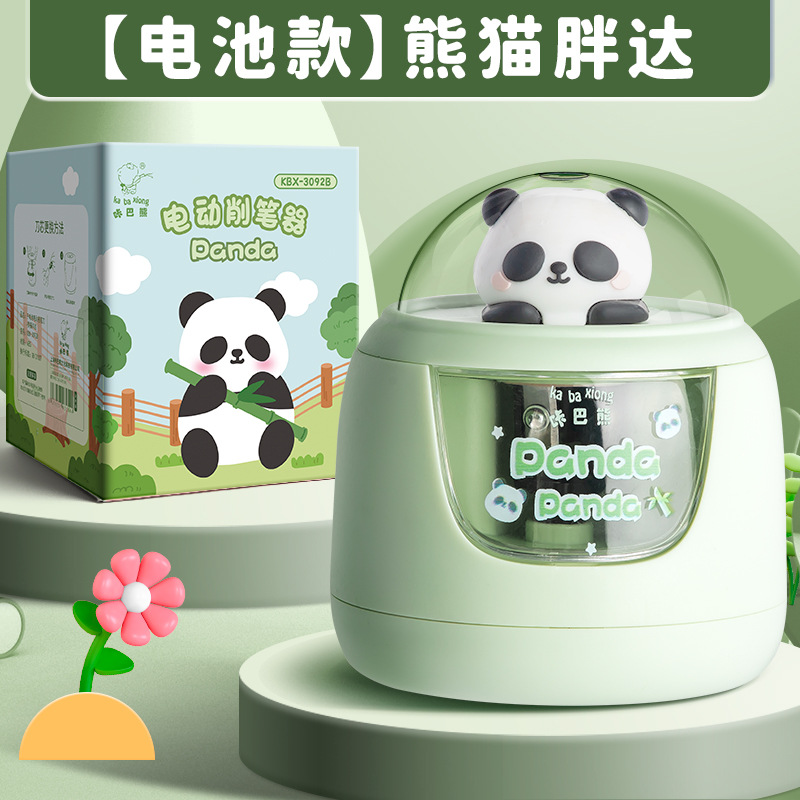 Kabaxiong Pencil Sharpener Hand-Cranked Pencil Sharpener Girl Pencil Shapper Penknife Children Only for Pupils Pencil Sharpener Cartoon