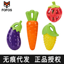 fofos两只福狸狗狗玩具耐咬磨牙发声玩具胡萝卜发声蔬菜水果玩具