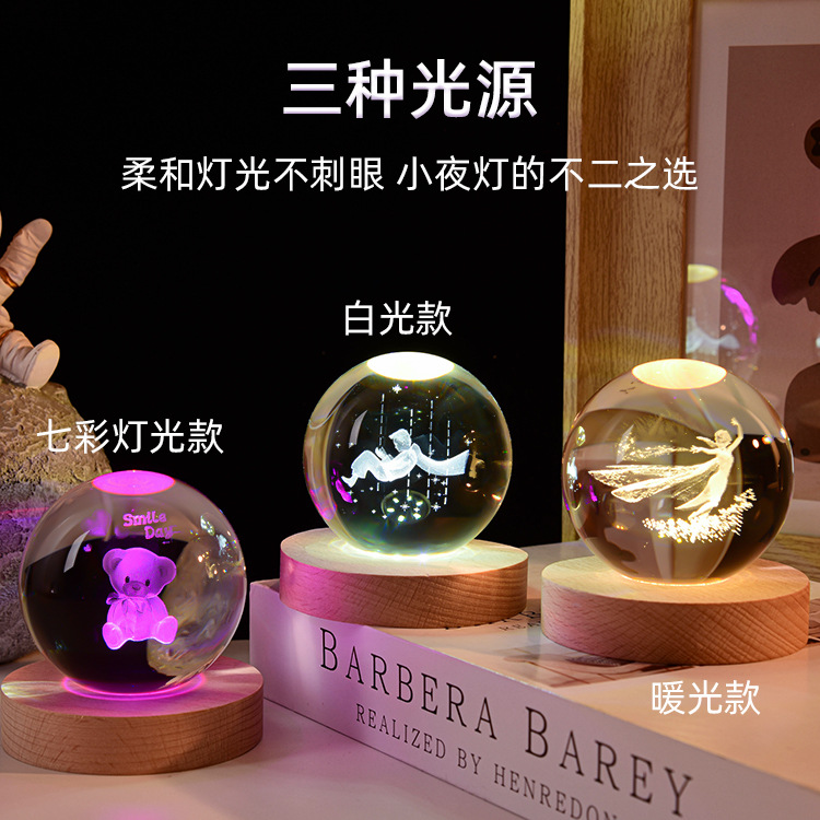 Starry Sky Astronaut Crystal Ball 3D Luminous Inner Carving Small Night Lamp Wooden Desktop Decoration for Girls and Students