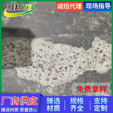 厂家供应地面潮湿起砂坑洞破烂地面修复水性渗透加固底涂