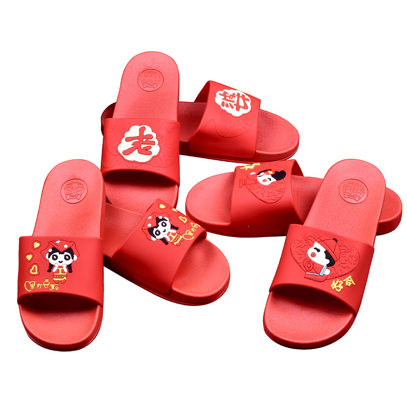 Wedding Slippers Summer Wedding Supplies Husband and Wife Slippers Home Bathroom Festive Wedding Red Sandals Manufacturer