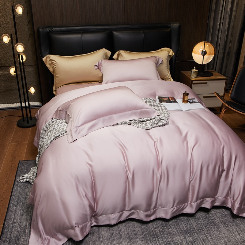 100支兰精t丝四件套简约纯色粉色轻奢北欧风格欧式裸睡床上用品