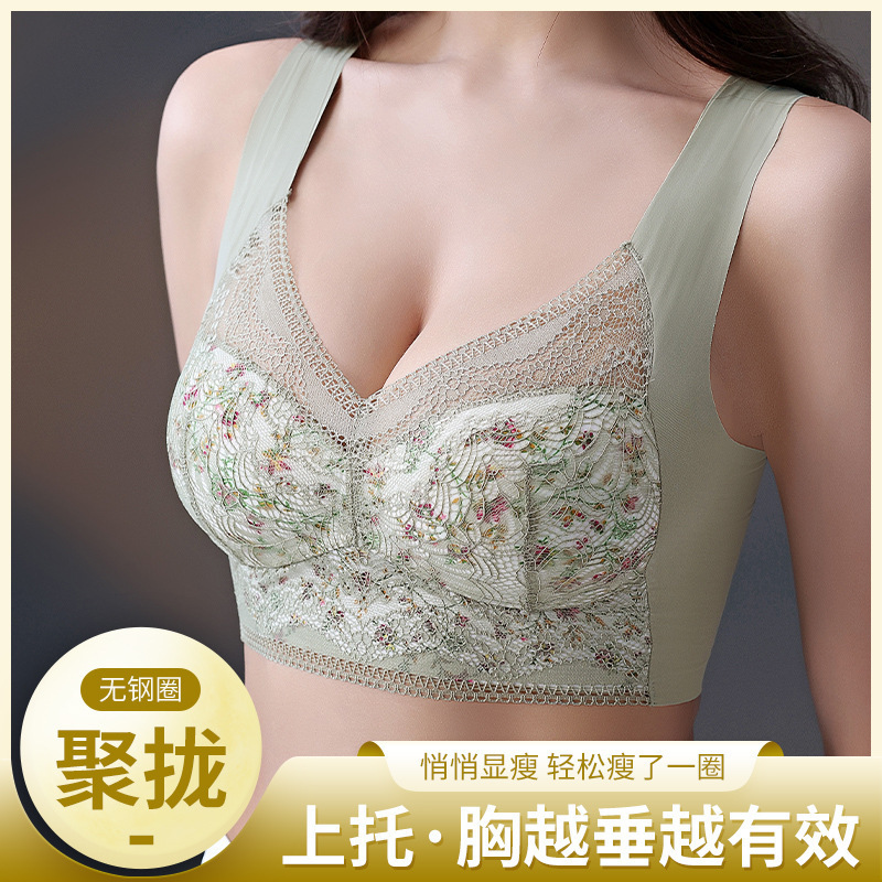 Thin Fixed Cup plus Size Push up Bras Wireless Anti-Sagging Breast Holding Seamless Floral Lace Underwear Bra