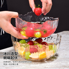 日式锤纹金边玻璃碗批发家用餐具极简ins风甜品水果碗沙拉碗套装