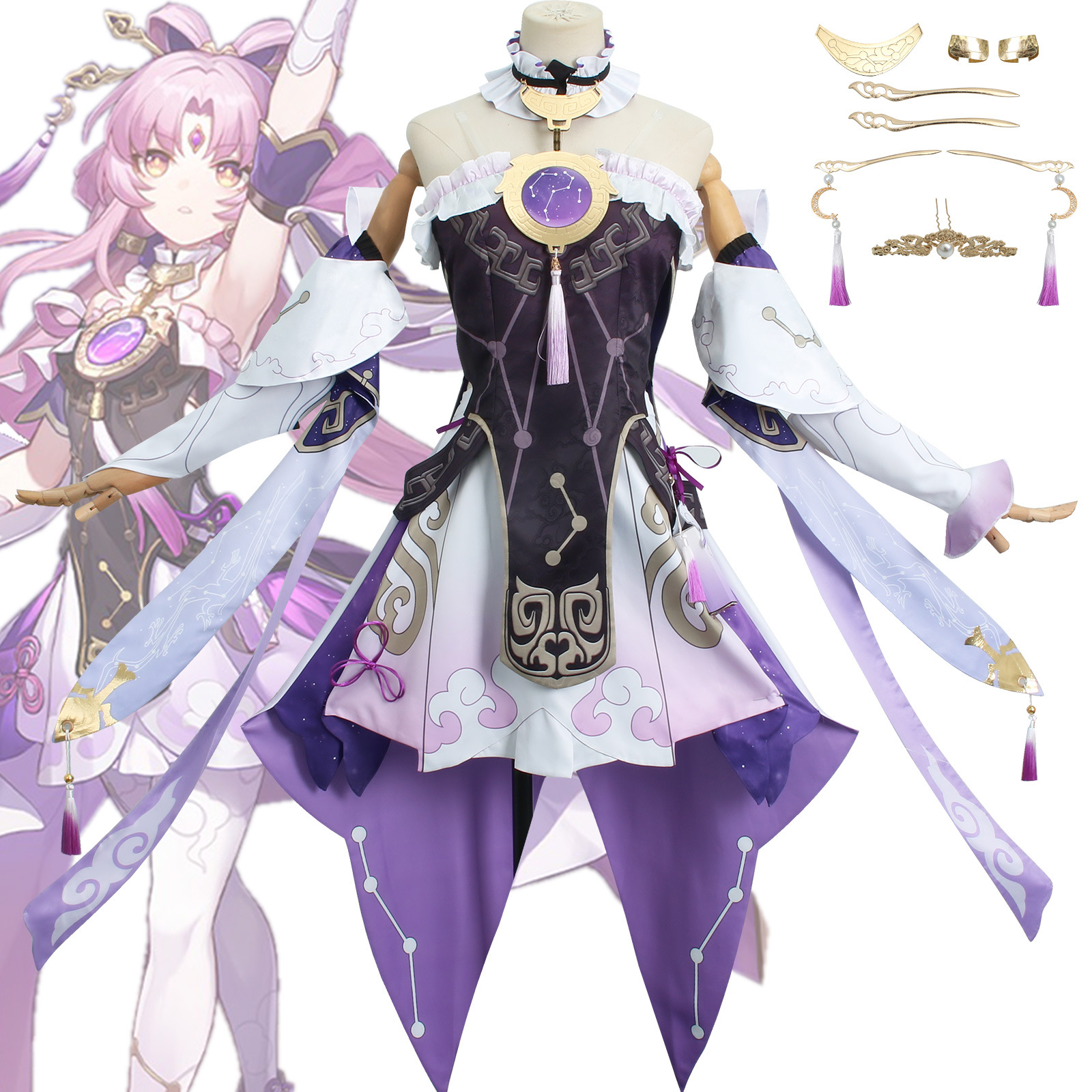 崩坏 星穹铁道 符玄cos服 cosplay动漫游戏女装全套中国古风cos