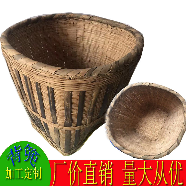 批发竹背篓 背兜 收纳篮 货运杂物筐 菜篮子 竹编工艺品-阿里巴巴