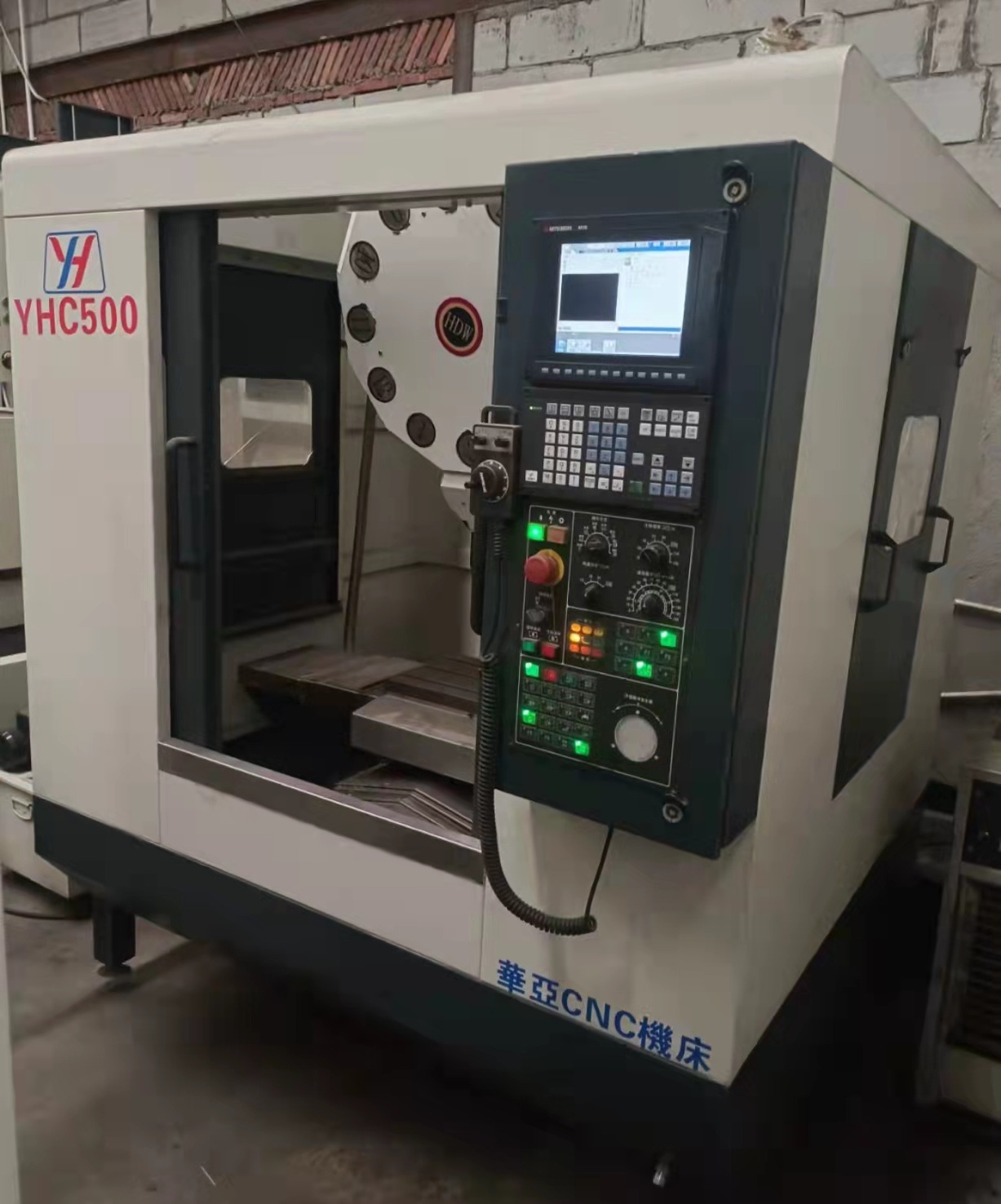 0成交0台工厂在位转让二手钻攻中心华亚t5钻攻机二手数控机床cnc