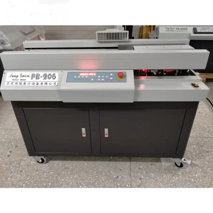 小型胶装机自动