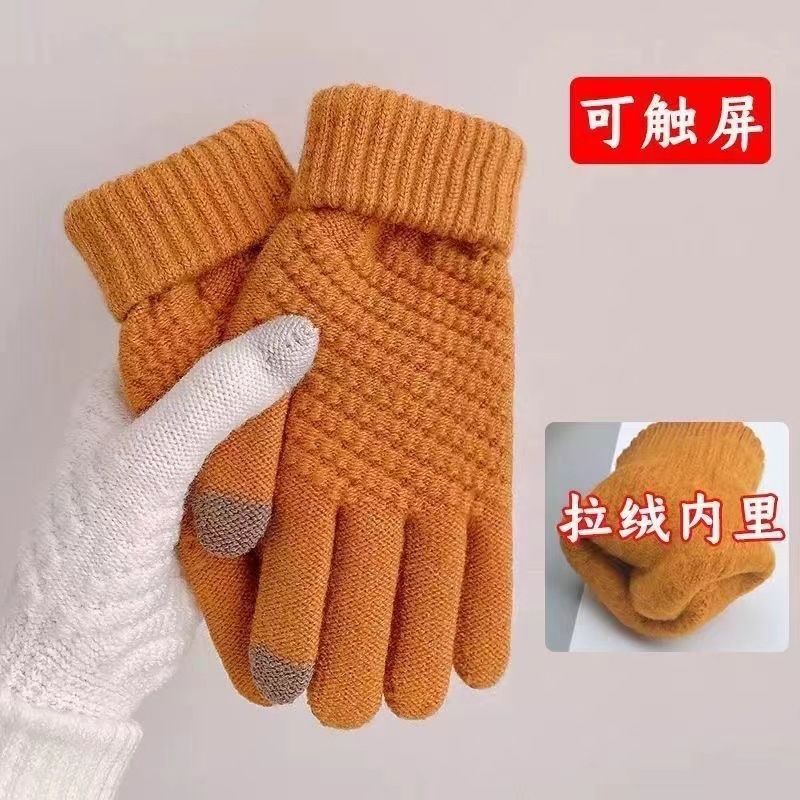 Seconds Heating Gloves Winter Cute Student Korean-Style Touch Screen Fleece Lined Padded Warm Keeping Cold-Proof Five-Finger Gloves Cycling