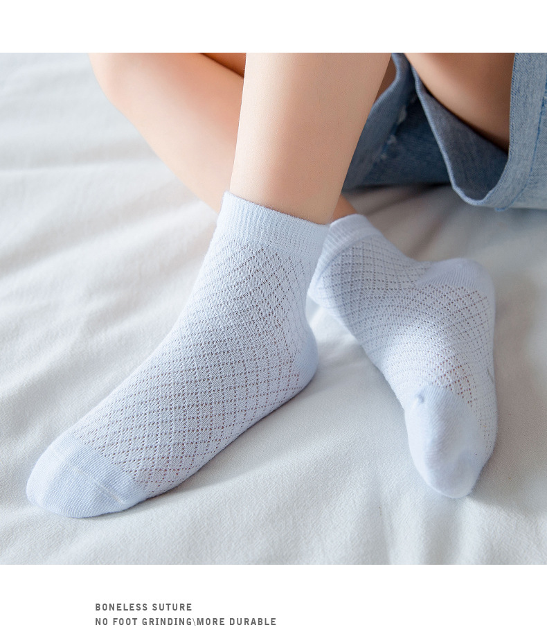 小巴兔儿童夏季网眼透气棉袜男童女童白袜子短袜厂家批发