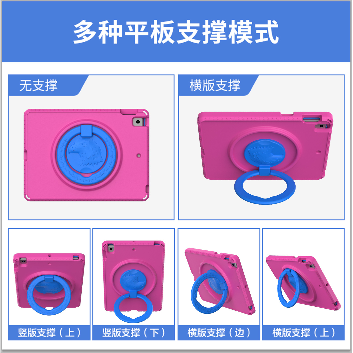 Applicable to iPad Mini12345 Universal Protective Shell Eva Tablet Computer Protecting Case Children's Tablet Anti-Fall Shell