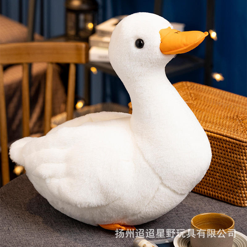 跨境新款网红仿真柯尔鸭公仔毛绒玩具鸭子儿童安抚玩具大白鸭玩偶