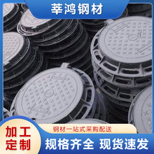 球墨铸铁井盖建筑工程用窨井盖圆形井盖电力污水球墨铸铁圆形井盖