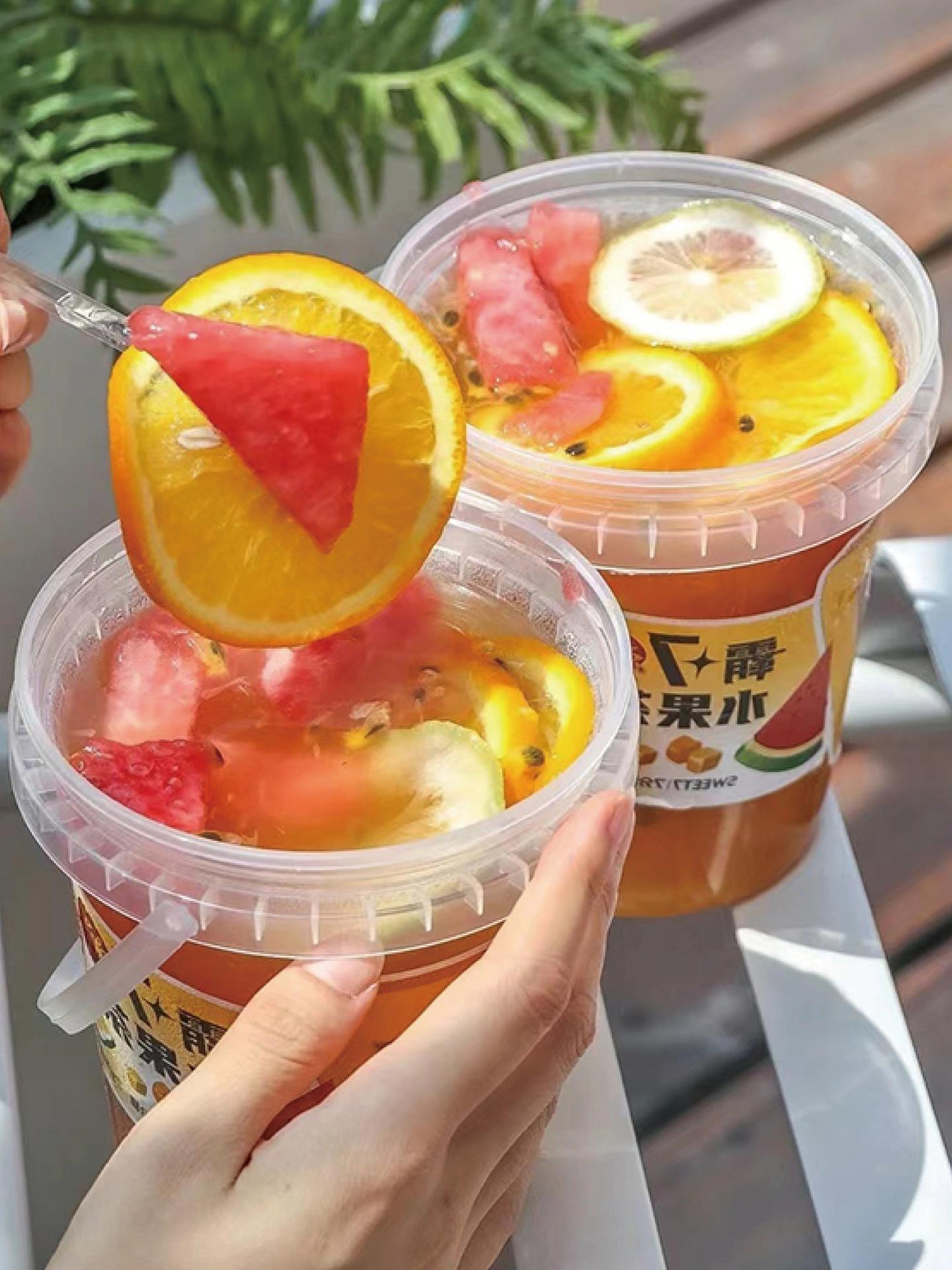 一次性手提水果茶桶 一桶水果奶茶桶注塑大奶茶桶杯 1000霸王杯