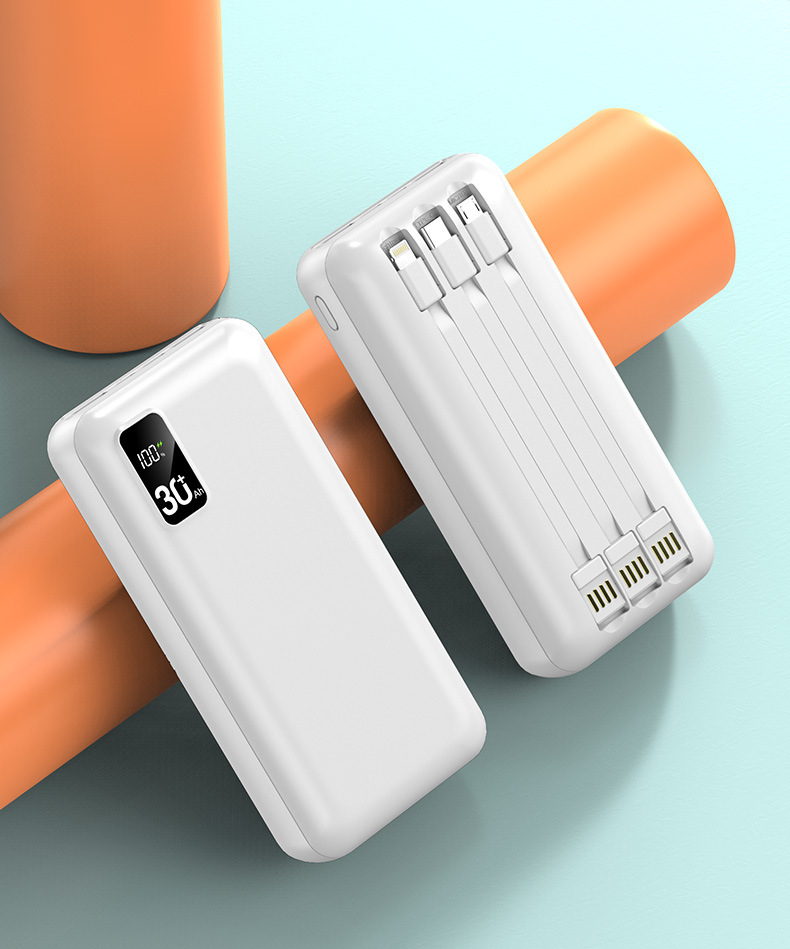 新款充电宝30000毫安22.5w超级快充pd双向闪充自带线移动电源便携