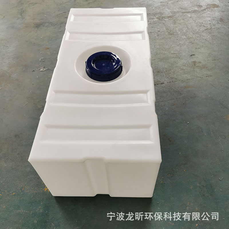 龙之昕牌pe方形塑料桶水箱150l卧式加厚桶耐酸碱汽车房车储存水箱
