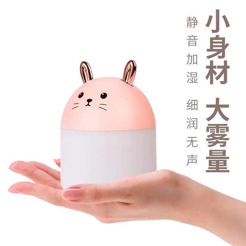 Cute Pet Adorable Rabbit Air Humidifier Household Desk USB Humidifier Cute Mini Hydrating Humidifier