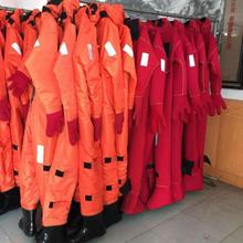 水域应急救援 船用保温保暖防寒服 救生用浸水保温服