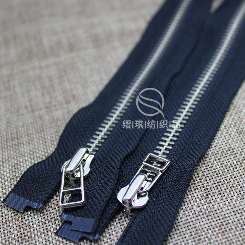 7号金属镍牙开尾ykk拉链服装箱包鞋靴用自锁ykk拉链可定制满包邮