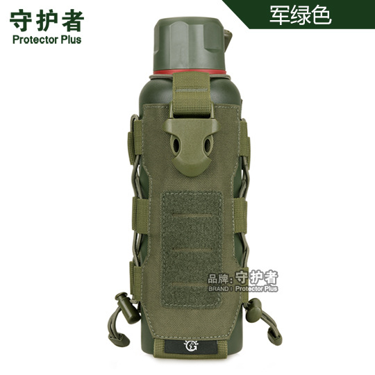 A033-Chameleon Set Kettle Cover Kettle Bag Water Bottle Bag Handheld Radio Bag Flashlight Hanging Bag Kit