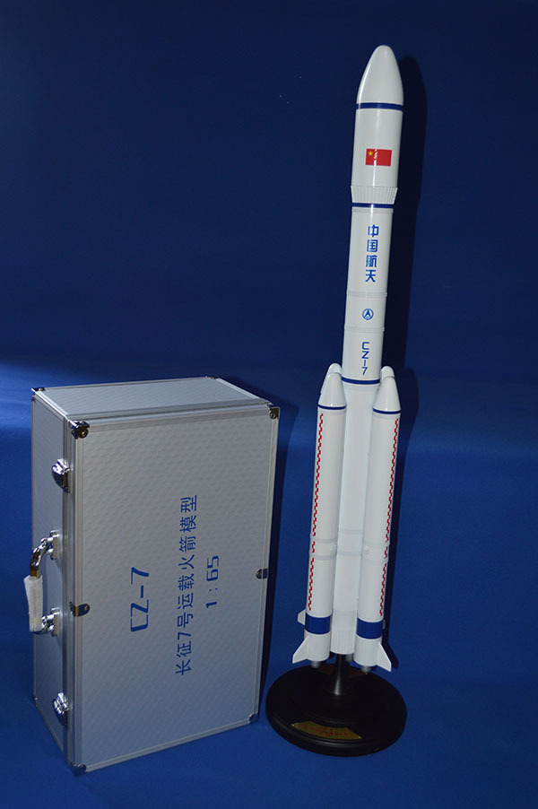 神州飞船神舟十三号模型神舟航天飞机长征二号五号表演道具-报价
