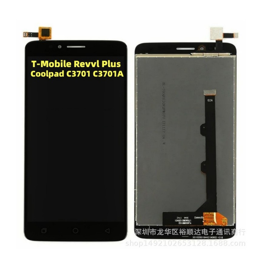 适用Coolpad T-Mobile Revvl Plus C3701 C3701A液晶屏幕总成 LCD