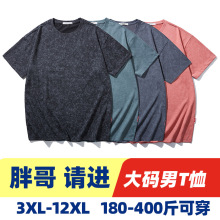 2022潮牌大码男装 夏季圆领四色印花大码宽松休闲T恤加肥 T1899