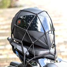 摩托车改装件配件踏板车油箱网兜电动车行李网助力车 头盔网精装